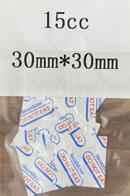 Gói hút ẩm 15cc